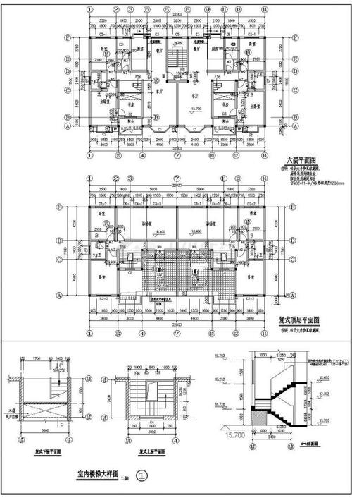 长22米宽111米7层砖混住宅楼建筑结构施工图