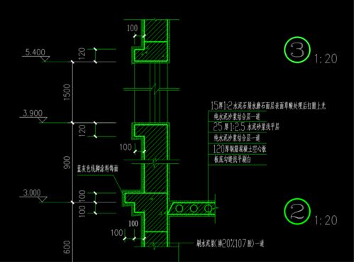 房屋建筑施工图识图